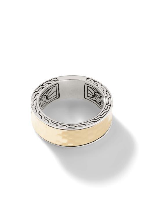 John Hardy Classic Chain Hammered Band Ring Product Image