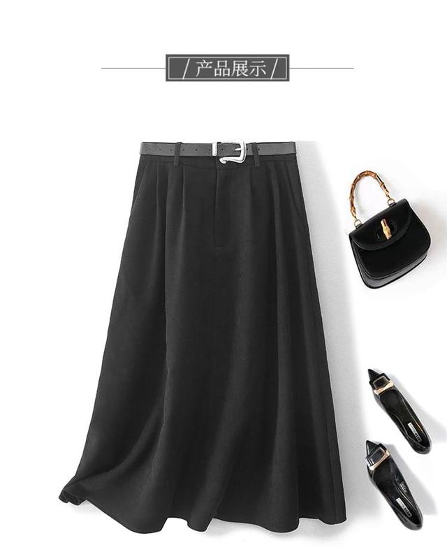 High Rise Plain Maxi A-Line Skirt Product Image