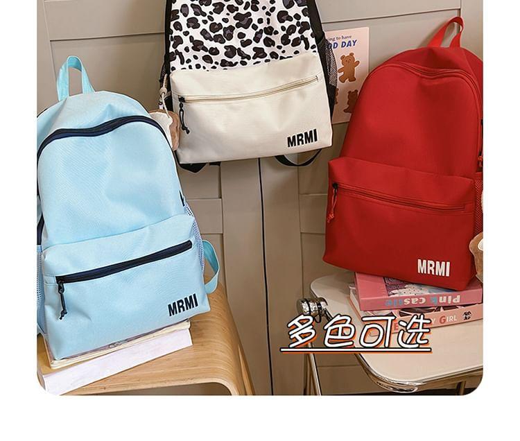 Set: Lettering Print Backpack + Bag Charm Product Image