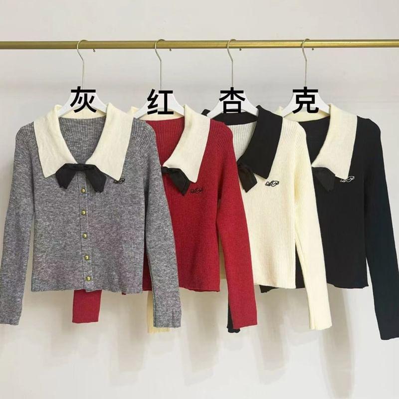 Collared Two Tone Button-Up Crop Cardigan Product Image