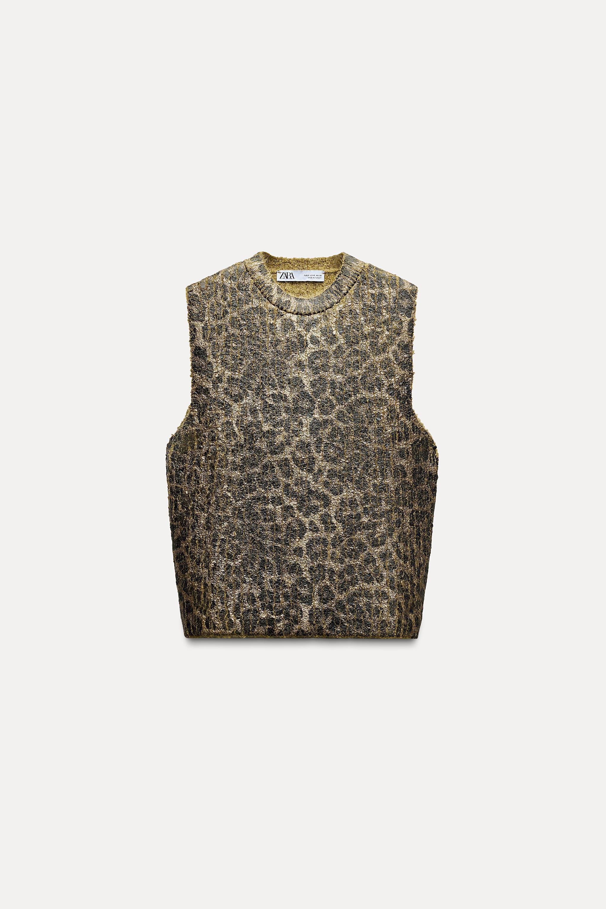 ANIMAL PRINT KNIT FOIL VEST Product Image