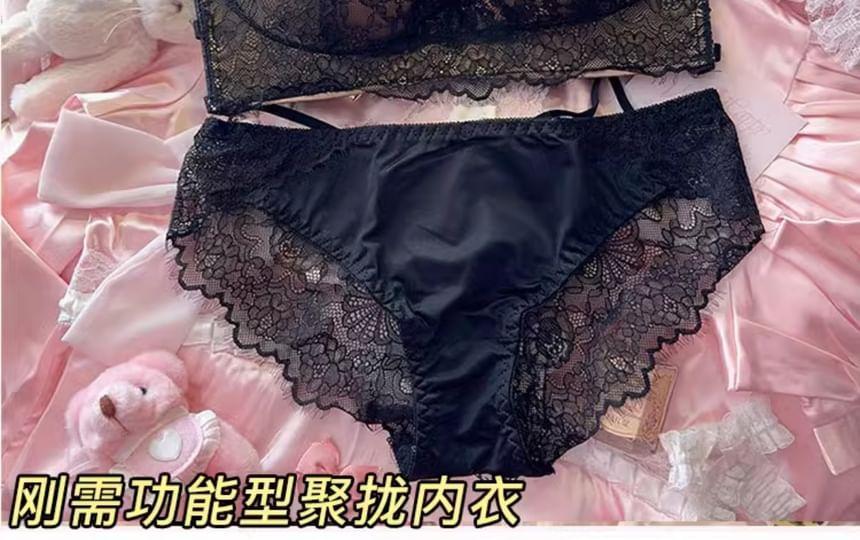 Set: Lace Bra Top + Panties Product Image