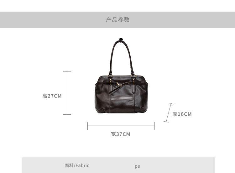 Plain Buckled Faux Leather Tote Bag Product Image