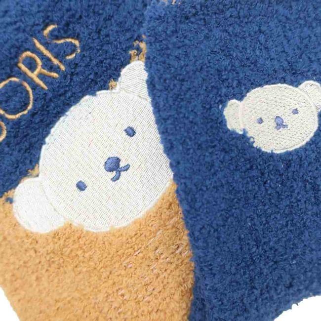 Miffy Boris Fluffy Socks with Drawstring Pouch Product Image