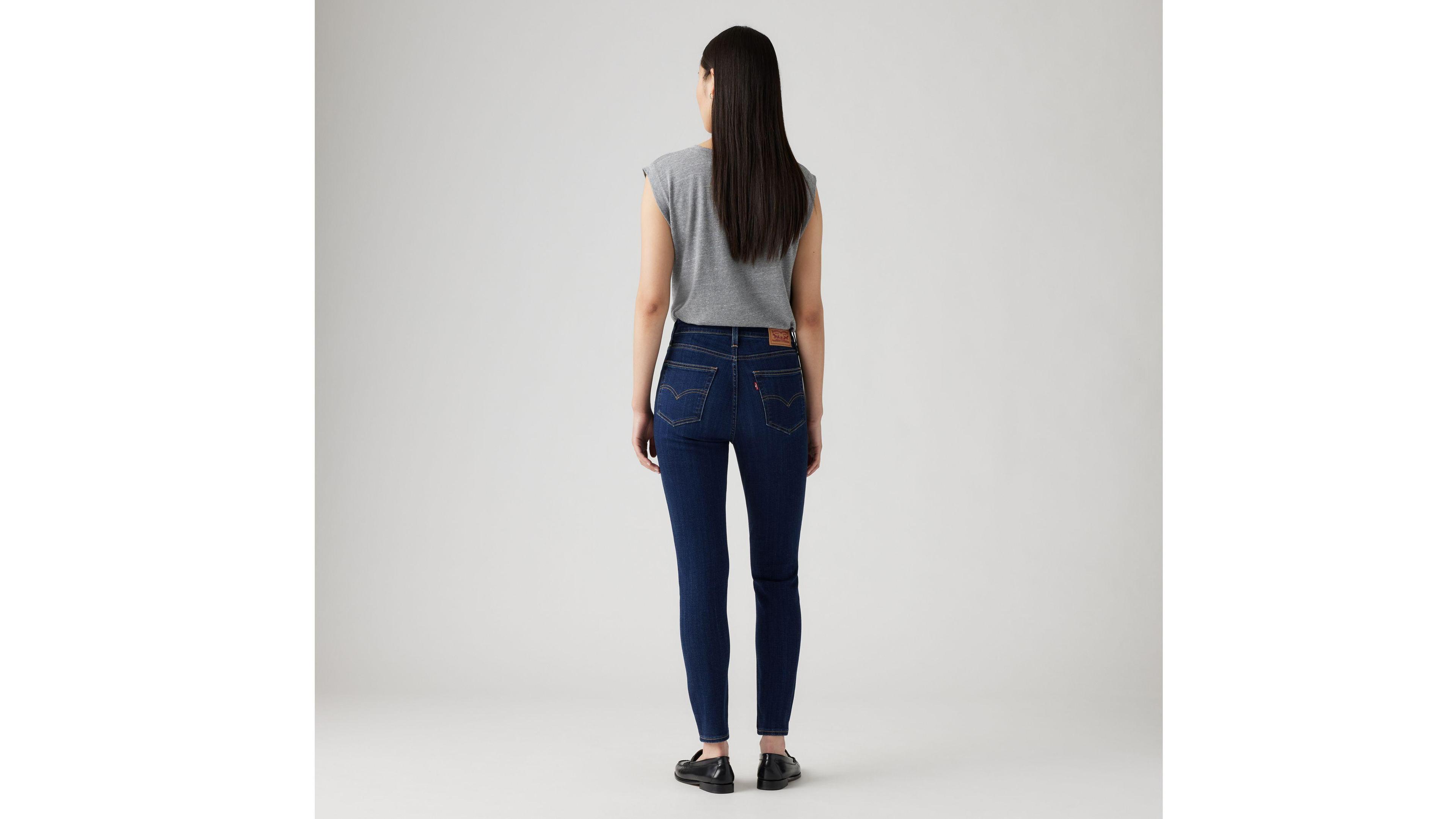 721 High Rise Skinny Women's Jeans Product Image