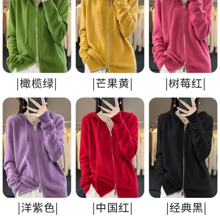 Drawstring Ribbed Hooded Zip Cardigan Product Image