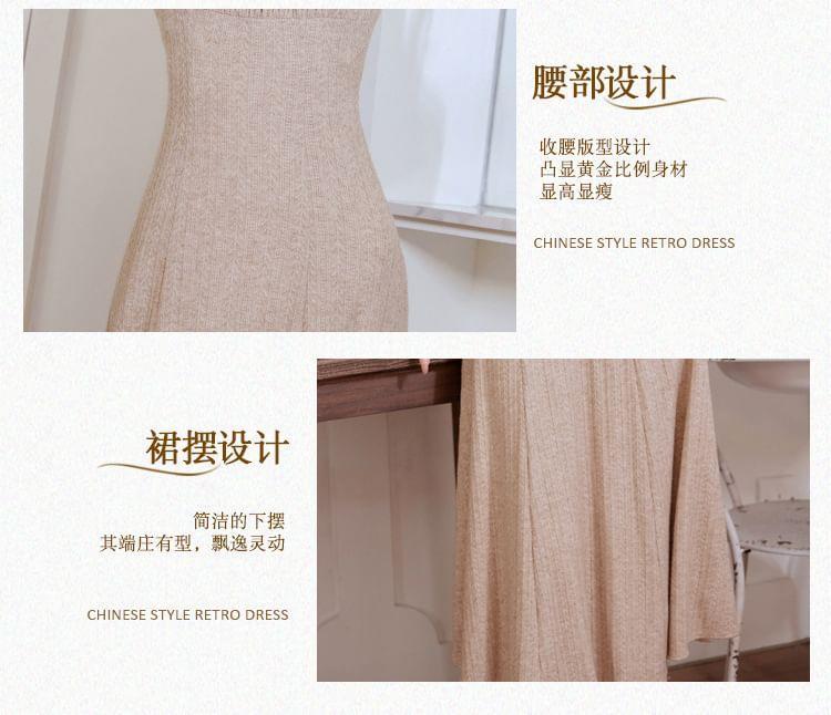 Long Sleeve Square Neck Plain Tie-Up Ruched Midi A-Line Dress / Plain Midi Open Front Cardigan Product Image