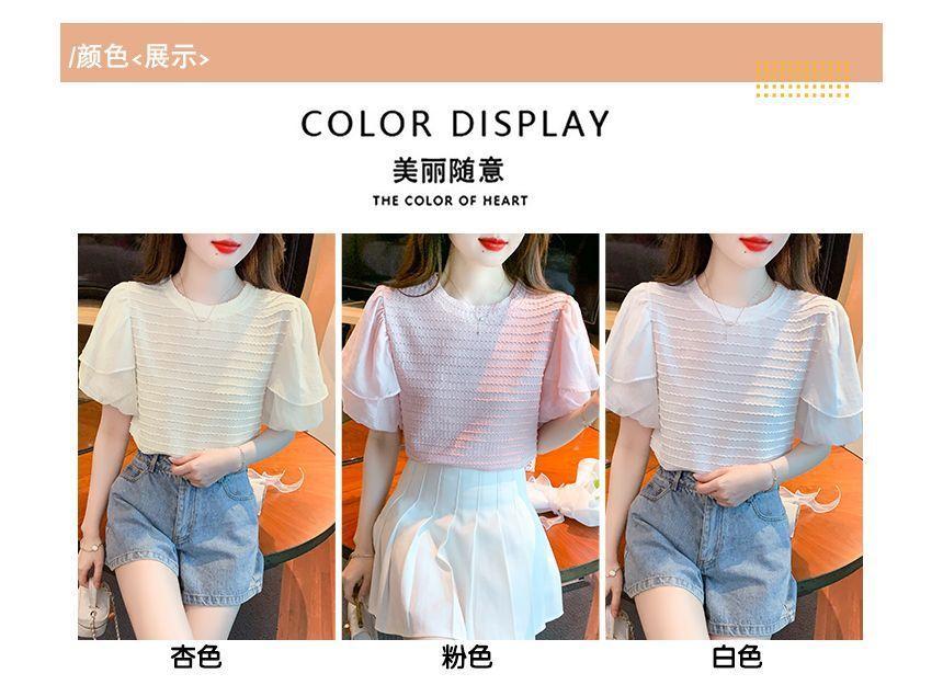 Short-Sleeve Round Neck Plain Chiffon Blouse Product Image