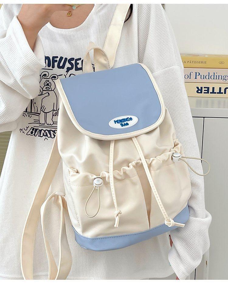 Flap Drawstring Panel Nylon Backpack Product Image