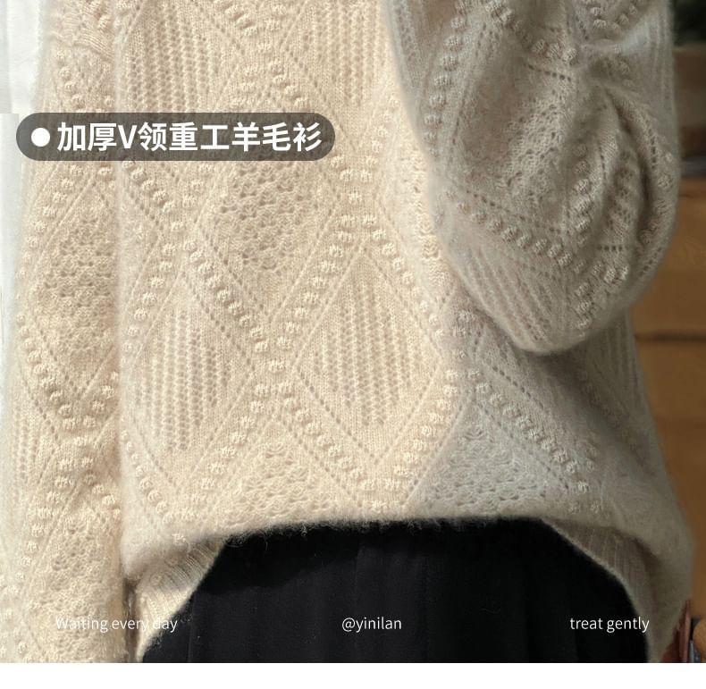 V-Neck Plain Diamond Patterned Oversized Sweater Product Image