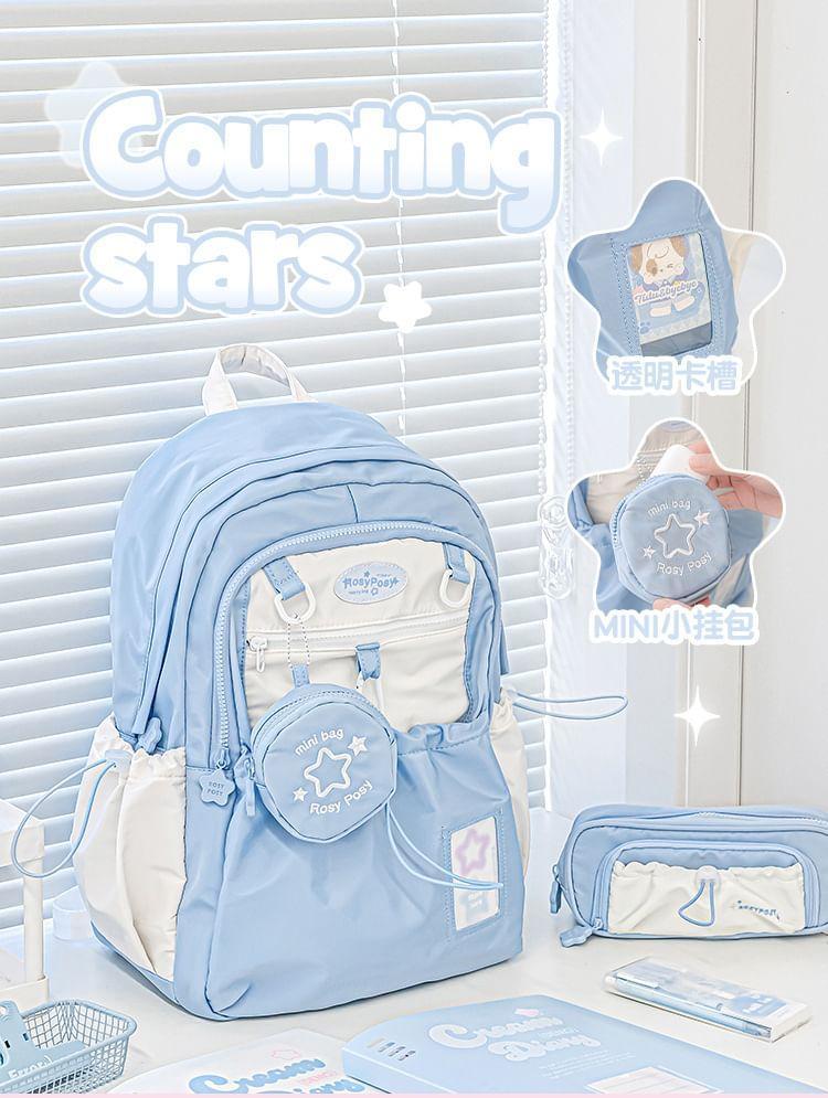 Set: Star Embroidered Drawstring PVC Panel Nylon Backpack + Coin Purse Product Image