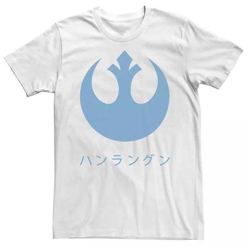 Mens Star Wars A Rebel Abroad Logo Tee Product Image