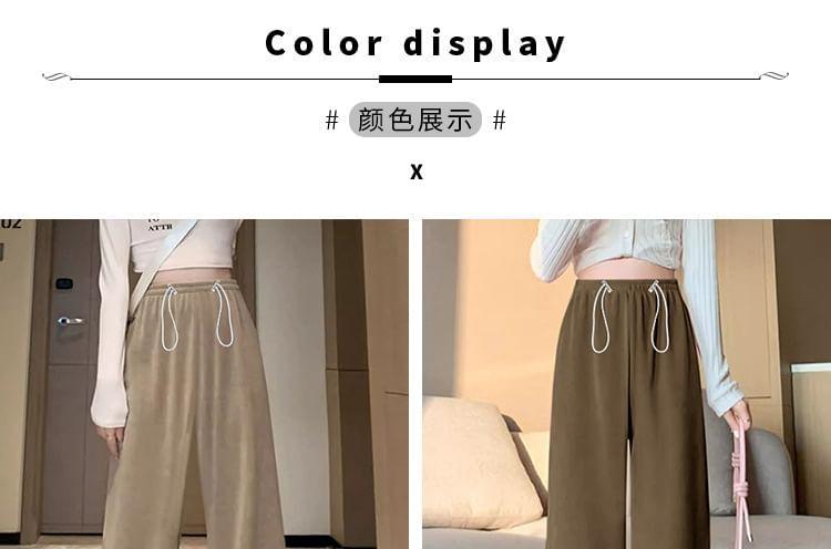 Maternity Drawstring Waist Plain Wide Leg Pants Product Image