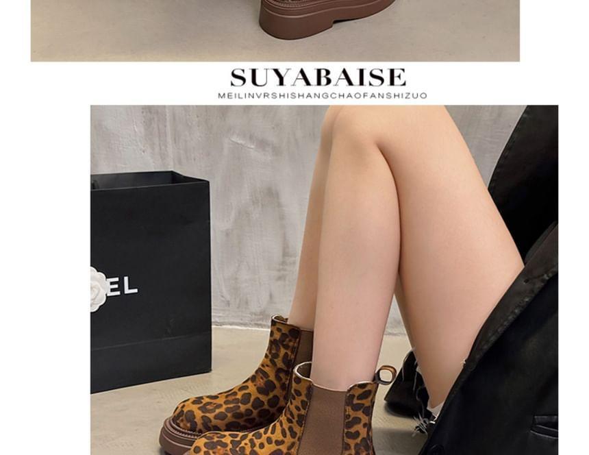 Leopard Print Platform Short Chelsea Boots Product Image