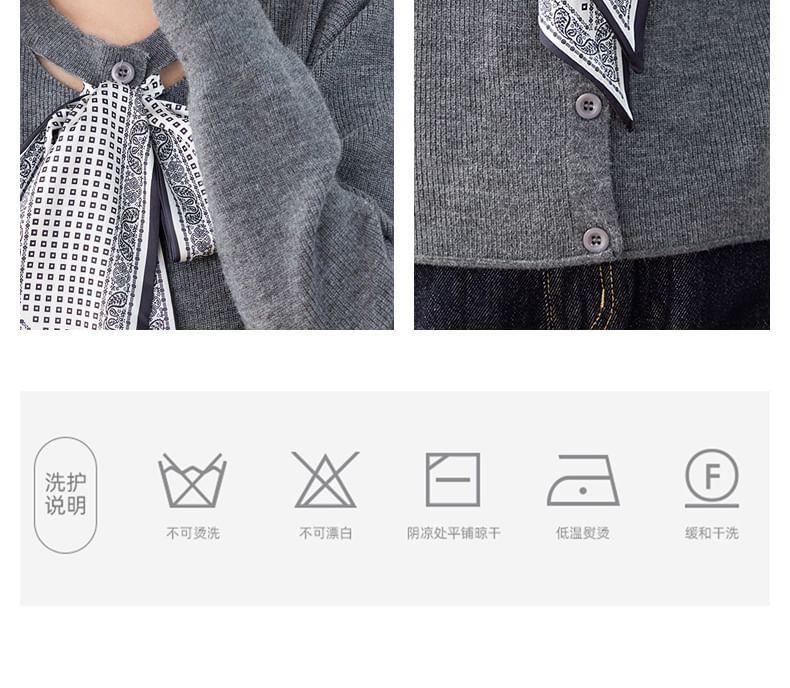 Ribbon Front Button-Up Cardigan Product Image