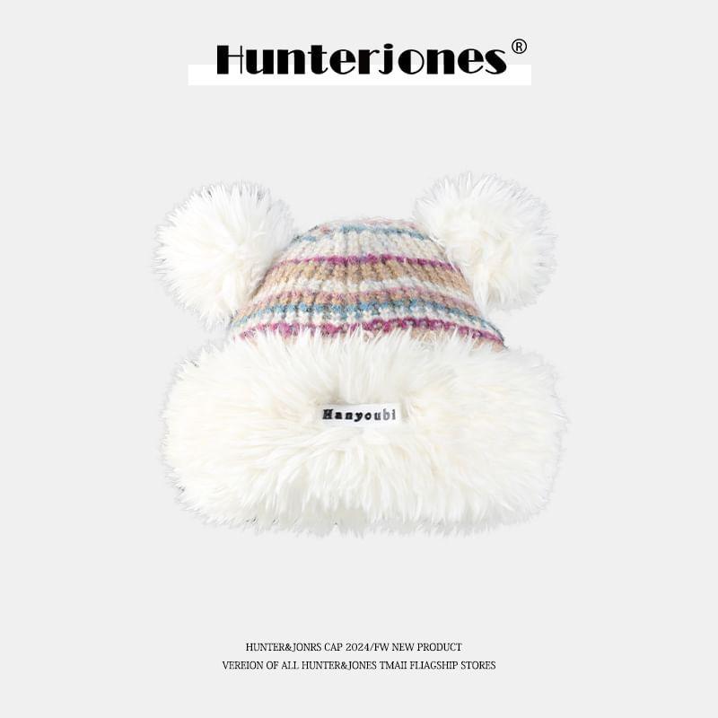 Striped Pom Pom Fluffy Knit Beanie Product Image