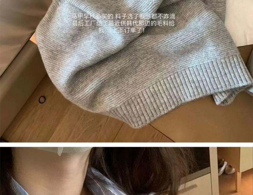 V-Neck Plain Vest Sweater Product Image