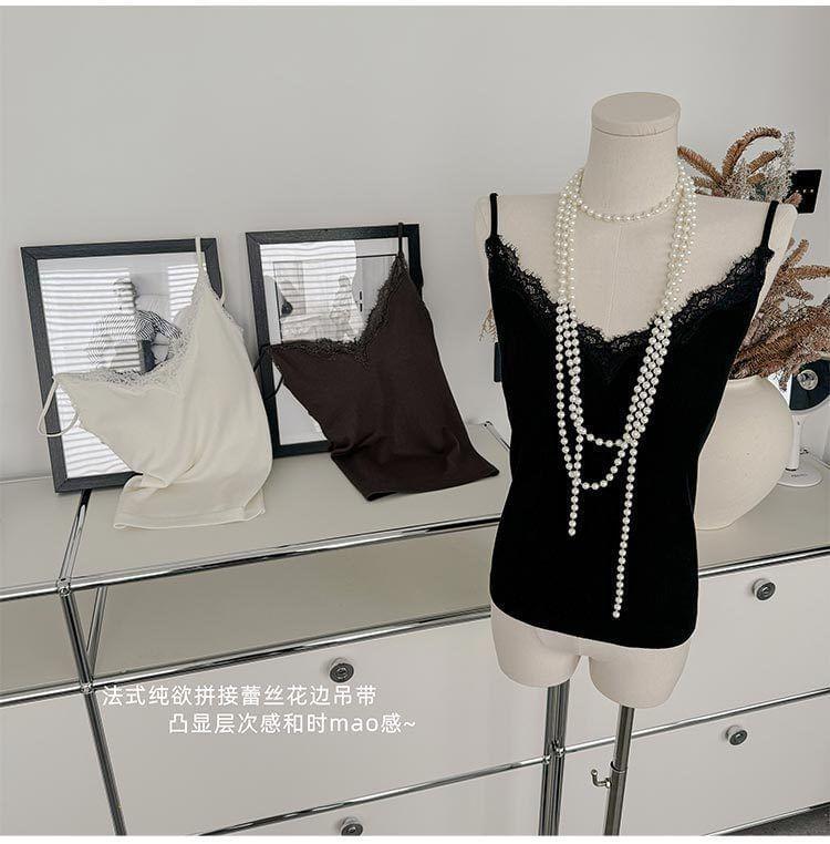 Plain Lace Trim Cami Top Product Image