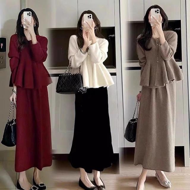 Round Neck Plain Peplum Cardigan / High Rise Plain Knit Maxi A-Line Skirt / Set Product Image