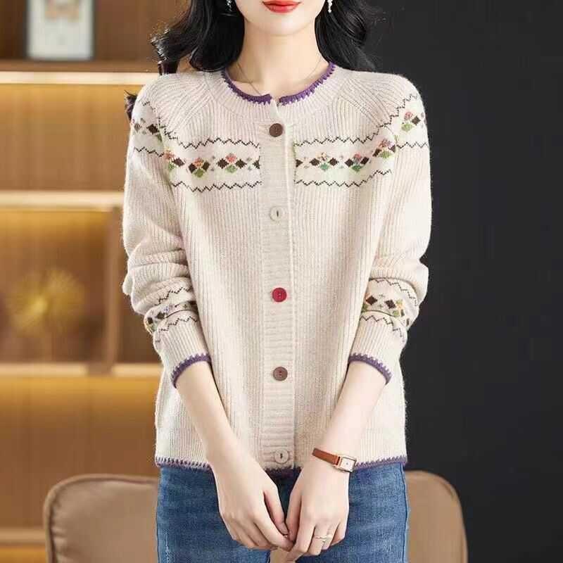 Patterned Ribbed Cardigan Product Image