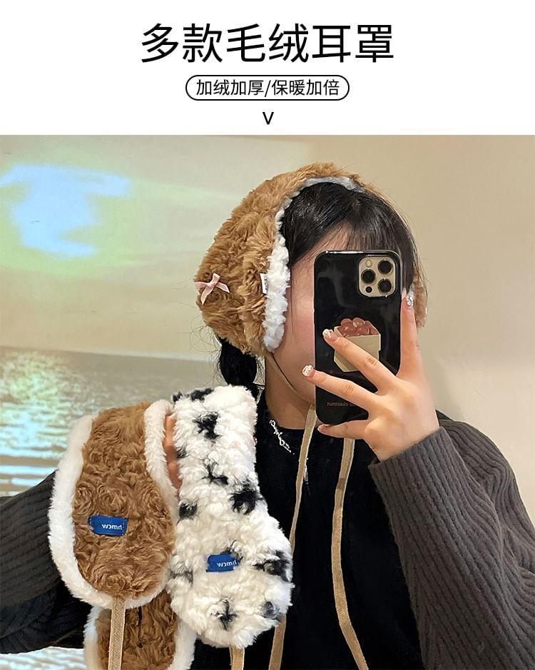 Fluffy Tie-Up Earmuffs Product Image