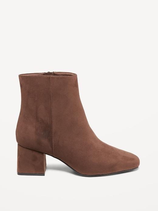 Faux Suede Square Toe Boots Product Image