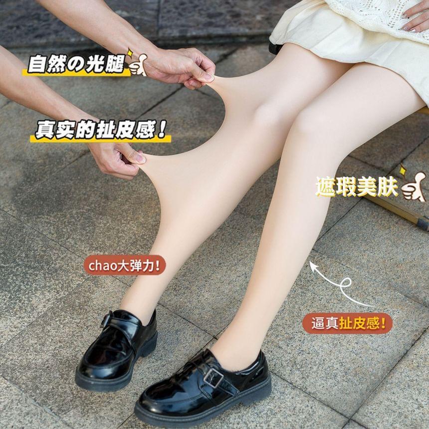 Plain Tights Product Image