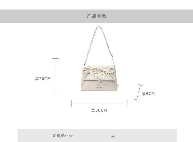 Faux Leather Flap Ribbon Crossbody Bag Product Image