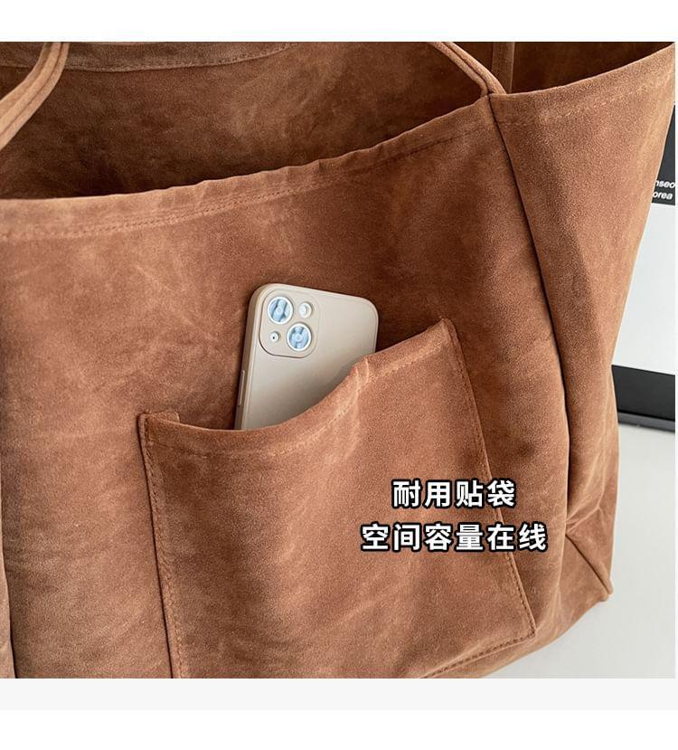 Plain Tote Bag Product Image