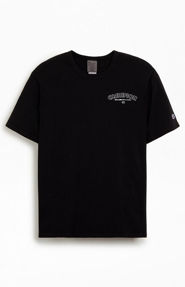 Champion Men's Trophy T-Shirt Product Image