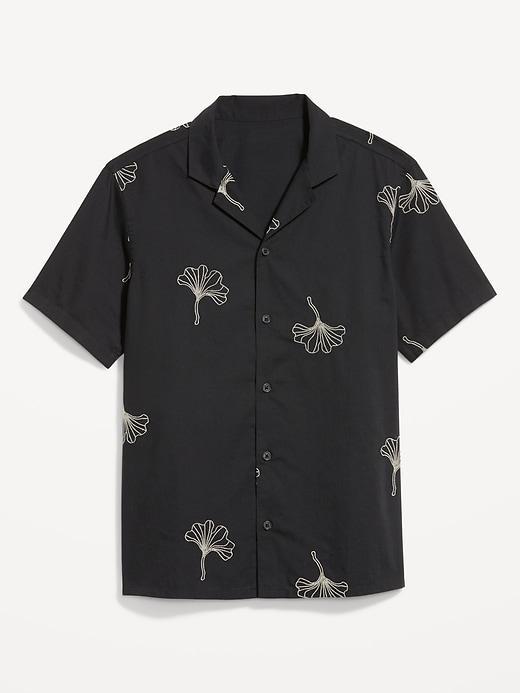 Short-Sleeve Floral Camp Shirt Product Image