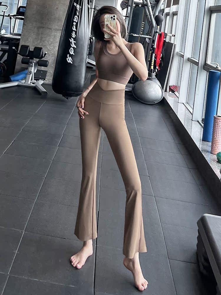 High Waist Plain Flared Yoga Pants Product Image