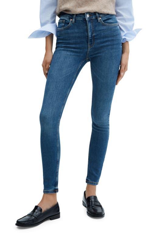 Mango Womens High-Rise Skinny Jeans product image