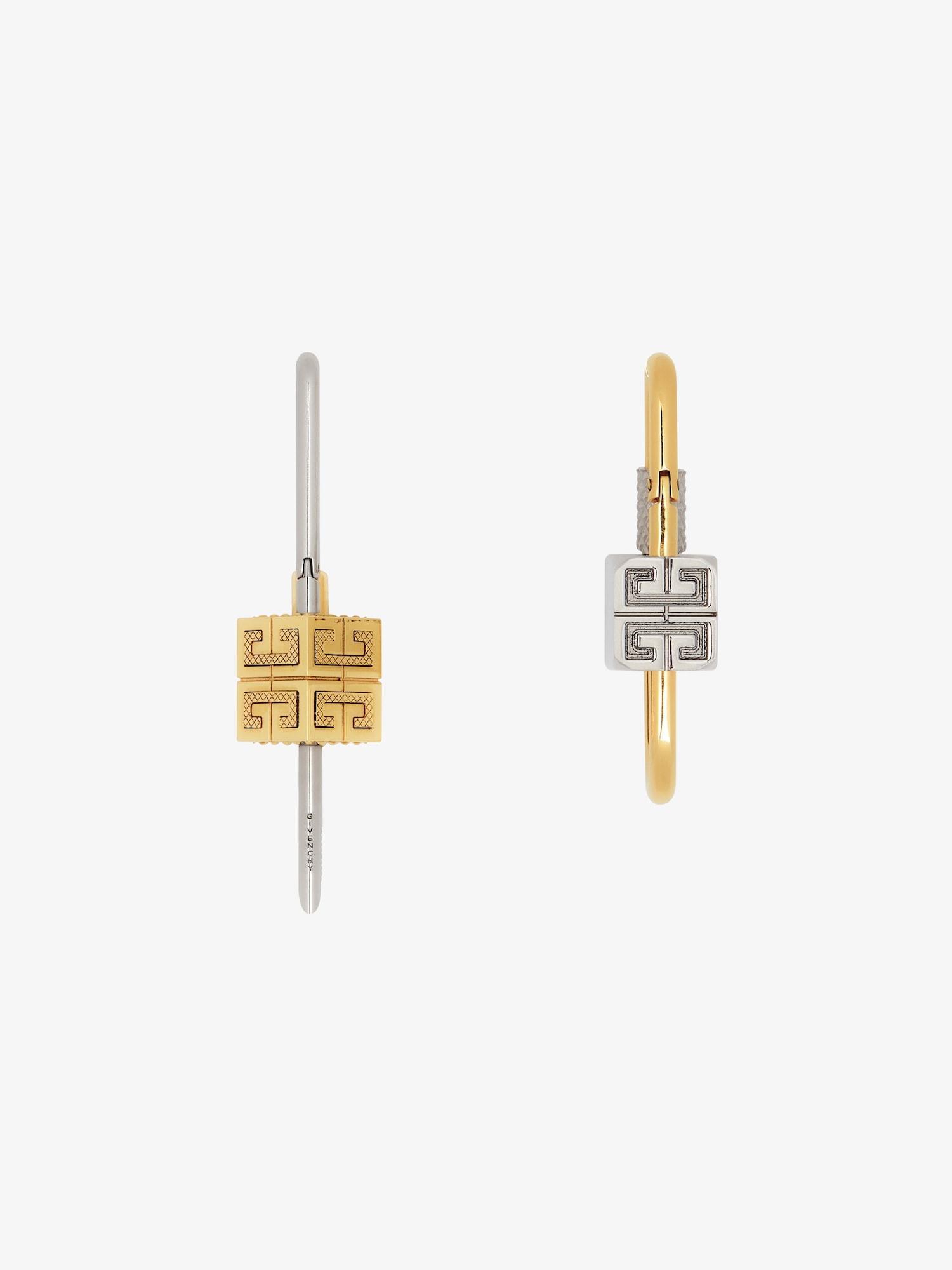 Lock asymmetrical earrings in metal Product Image