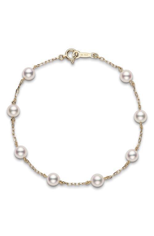 Mikimoto Akoya Cultured Pearl Station Bracelet Product Image