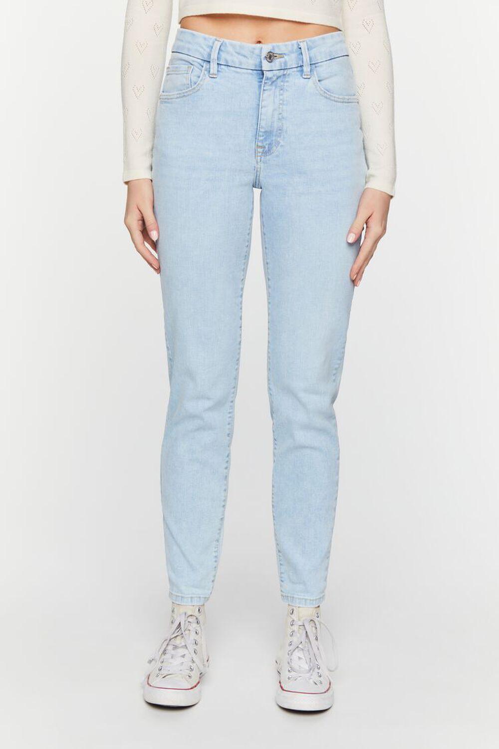 Curved Skinny Contour Sculpt Jeans | Forever 21 Product Image