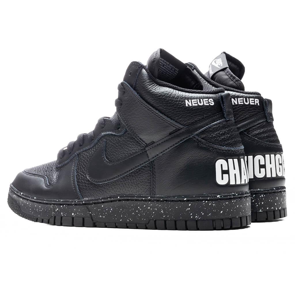 Dunk High 85 x UNDERCOVER - Black/Black/White Male Product Image