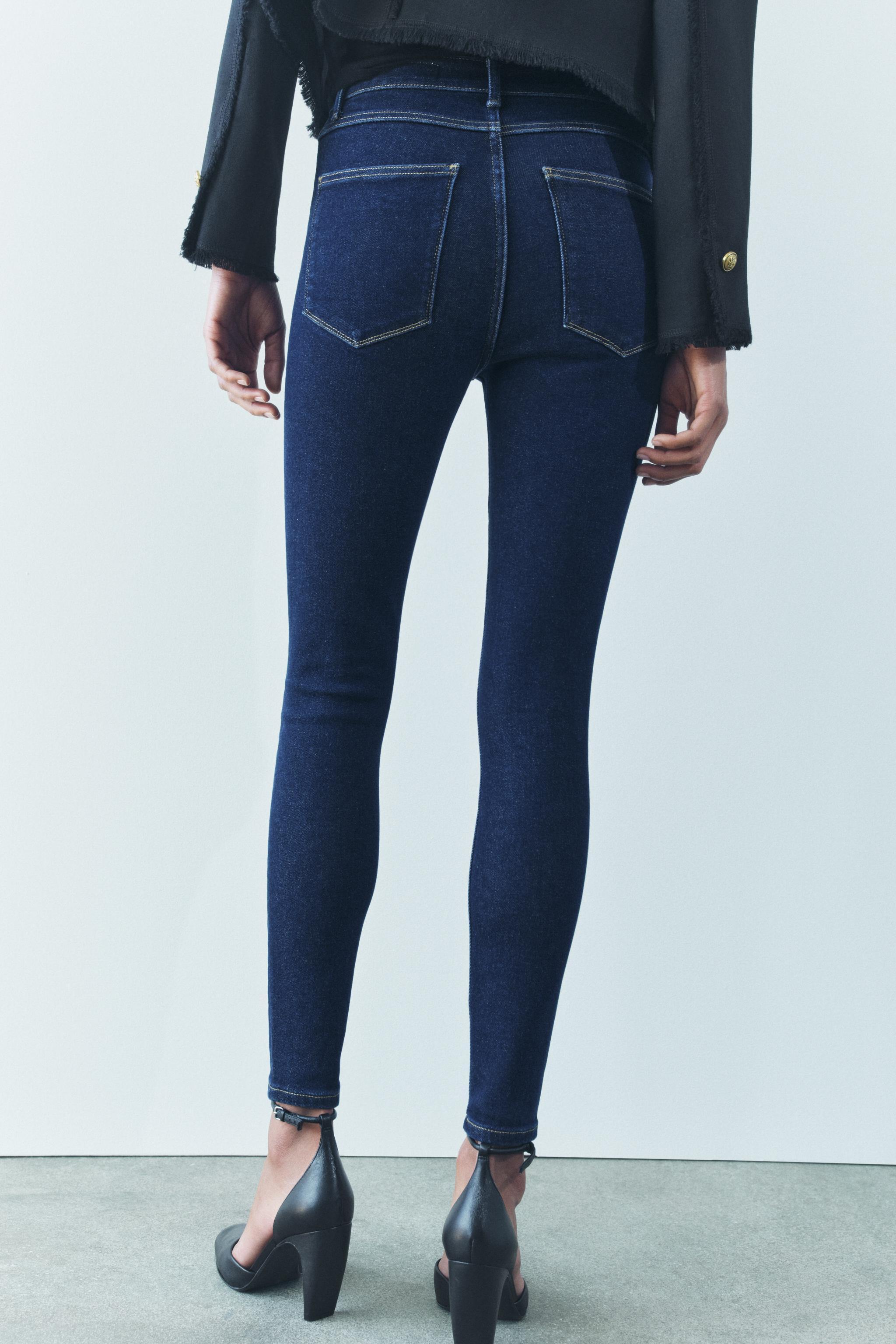 HIGH WAIST SKINNY JEANS ZW COLLECTION Product Image