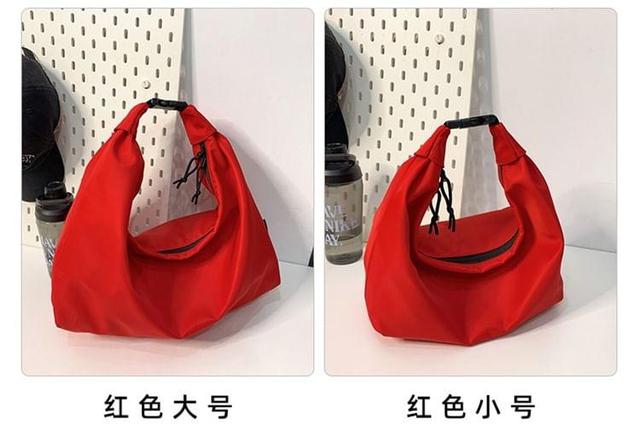 Plain Nylon Crossbody Bag Product Image