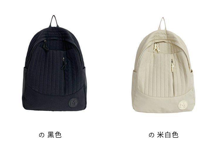 Plain Quilted Backpack Product Image