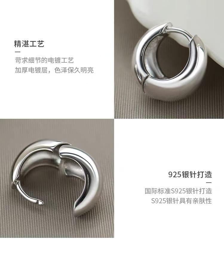 Sterling Silver Thick Hoop Earring Product Image