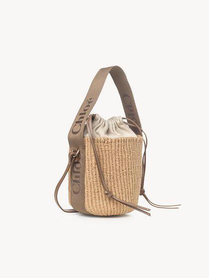 Small Woody basket in natural fibers Product Image