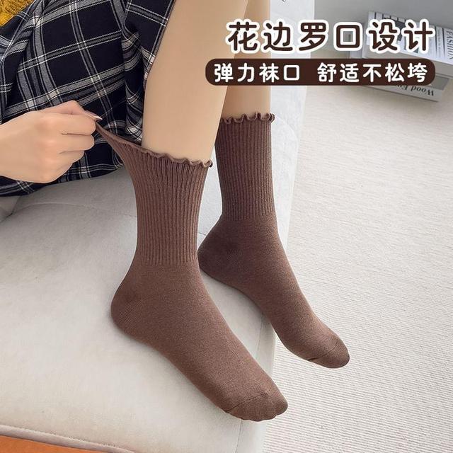 Ruffle Trim  Socks Set Product Image