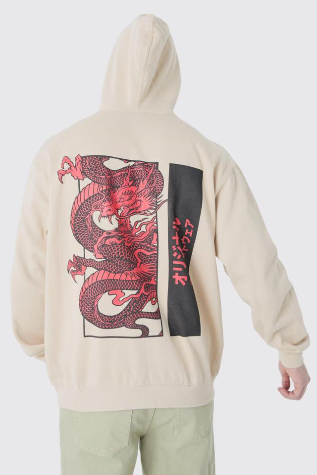 Tall Oversized Dragon Graphic Hoodie | boohooMAN USA Product Image