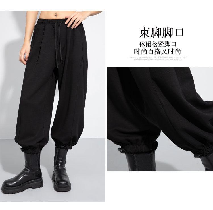 Drawstring Waist Plain Cropped Harem Sweatpants Product Image