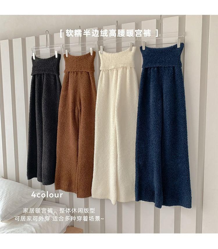 High Waist Plain Fleece Pajama Pants Product Image