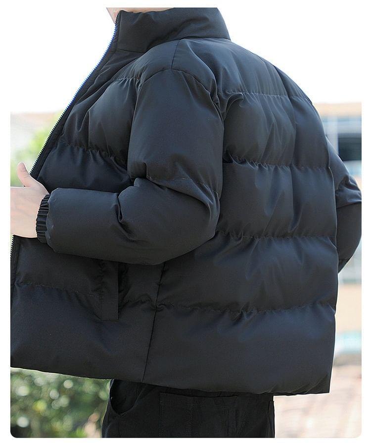 Stand Collar Plain Zip-Up Puffer Jacket Product Image