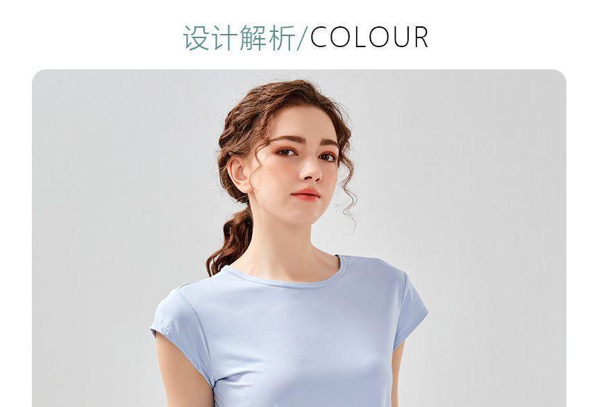 Short-Sleeve Crew Neck Plain Sports T-Shirt Product Image