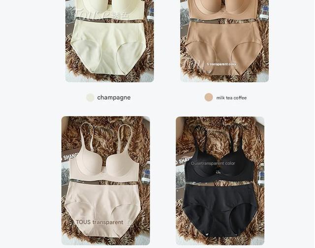 Plain Seamless Bra / Panty / Set Product Image