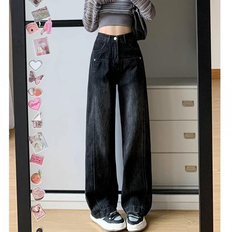 High Rise Washed Wide Leg Jeans Product Image